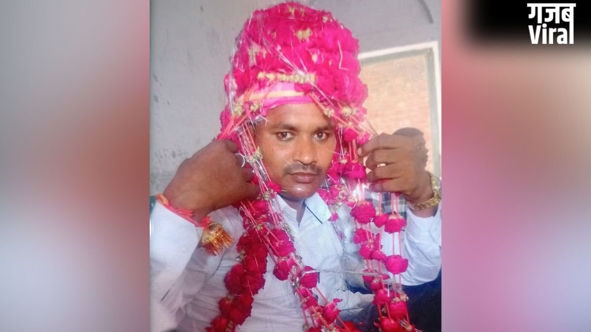 यूपी: निकाह के 5 घंटे के अंदर दूल्हे ने दुल्हन को दिया तलाक, बारात लेकर वापस लौटा​