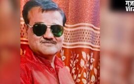 Bareilly Crime: बरेली में पूर्व पार्षद की हत्या! प्रॉपर्टी विवाद में भाई-भतीजों ने छत से फेंका, बेटे ने कहा- आरोपियों का एनकाउंटर हो​