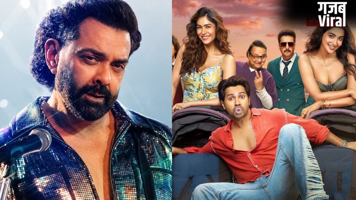 Box Office Report: ‘है जवानी तो इश्क होना है’ ने दूसरे दिन कमाए 7 करोड़, लाखों में सिमटी बॉबी की फिल्म ‘बंदर’