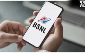 एक डुप्लीकेट SIM और उड़ गए 87 लाख रुपये! अब BSNL को भरना पड़ेगा भारी जुर्माना