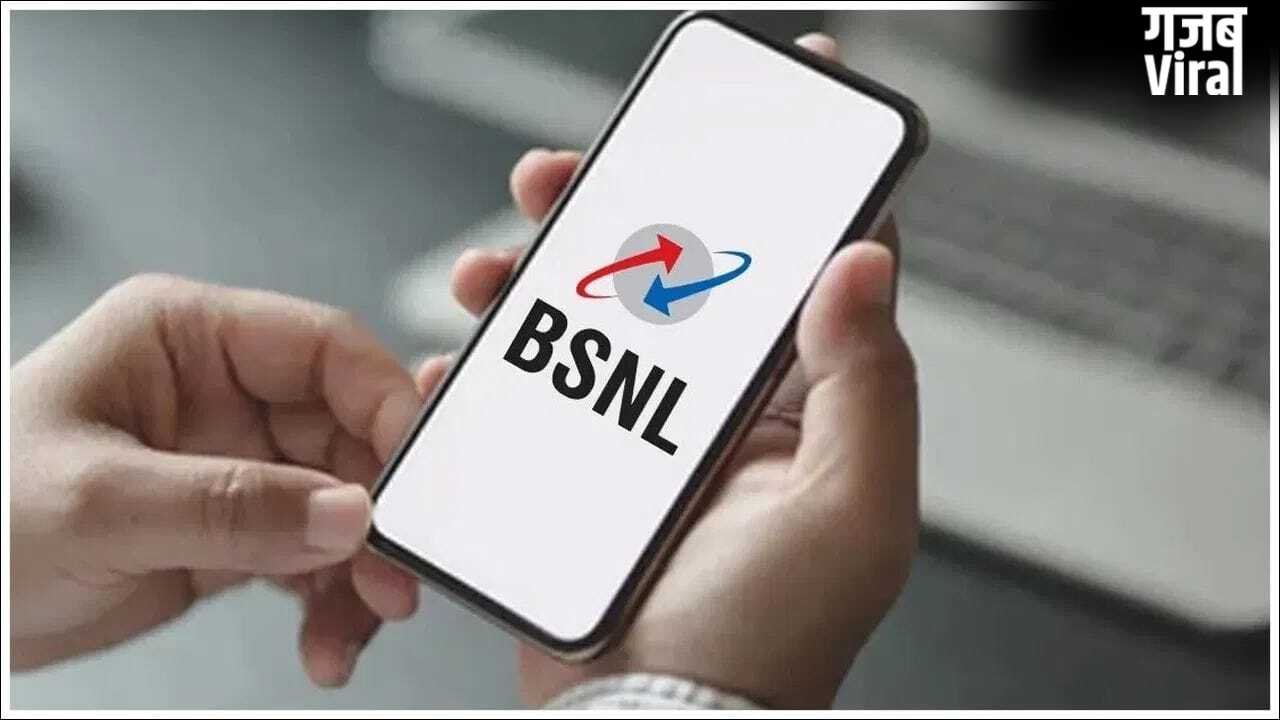 एक डुप्लीकेट SIM और उड़ गए 87 लाख रुपये! अब BSNL को भरना पड़ेगा भारी जुर्माना​