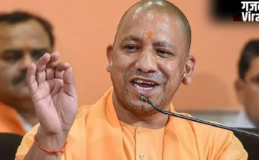 महंगी फीस से मिलेगी मुक्ति, योगी सरकार की निशुल्क IAS/PCS कोचिंग योजना के लिए युवाओं में भारी उत्साह, 18 जून तक आवेदन, 5 जुलाई को होगी परीक्षा​