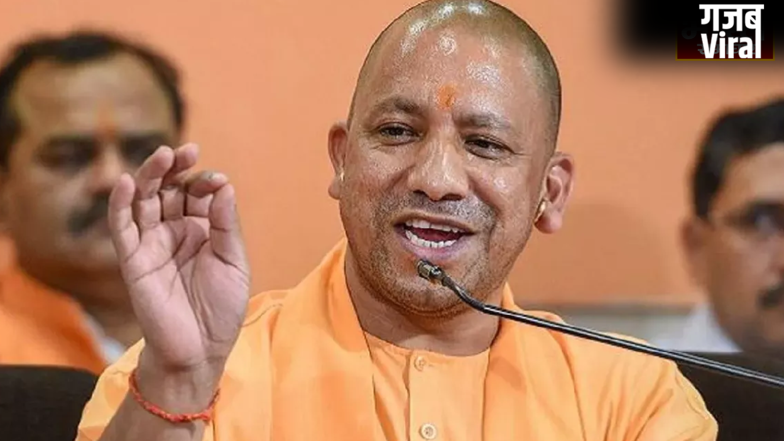 महंगी फीस से मिलेगी मुक्ति, योगी सरकार की निशुल्क IAS/PCS कोचिंग योजना के लिए युवाओं में भारी उत्साह, 18 जून तक आवेदन, 5 जुलाई को होगी परीक्षा