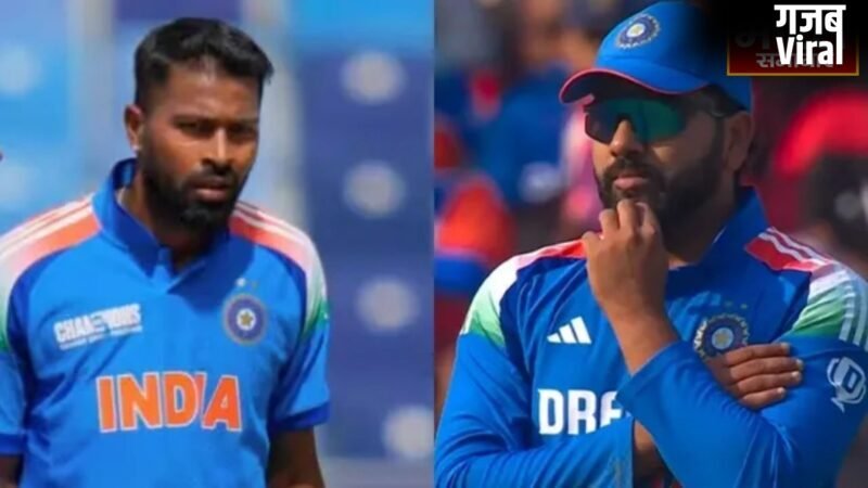 IND vs AFG: अफगानिस्तान वनडे सीरीज में खेलने के लिए क्या फिट हैं रोहित-हार्दिक ? ​