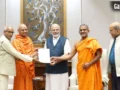 भूमिहार या मारवाड़ी वैश्य? अयोध्या विवाद के बीच सामने आई राम मंदिर ट्रस्ट के महासचिव चंपत राय की असली पहचान​