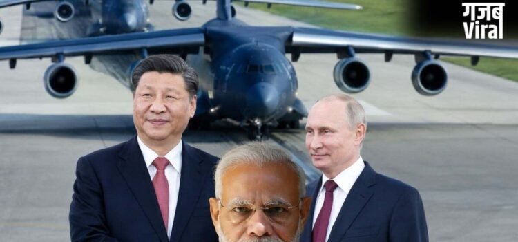 रूसी मिलिट्री बेस का सर्वे करने पहुंचा चीन, भारत को झटका! रूसी मिलिट्री बेस का सर्वे करने पहुंचा चीन, भारत को झटका!