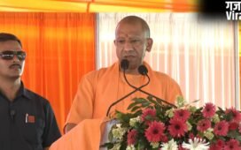 'अच्छी सरकार चुनोगे, अच्छे परिणाम आएंगे', गोंडा में बोले सीएम योगी, कहा- अब हर जिले में बन रहे मेडिकल कॉलेज​