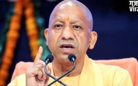 “उत्सव के रंग में भंग डालने वालों का वर्तमान ही नहीं, भविष्य भी स्वाहा होगा…” गोंडा में सीएम योगी की हुंकार​