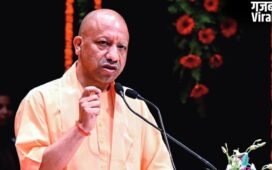 “गौ माता के साथ हिमाकत की तो 7 पुश्तें याद रखेंगी”; CM योगी का बड़ा बयान…​
