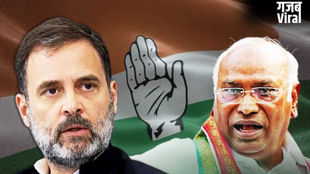 चुनावी दंगल से पहले कांग्रेस की नई जोर-आजमाइश, दलित और अल्पसंख्यक गठजोड़ को धार देने की तैयारी​