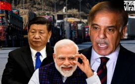 CPEC फेल, 4 देशों वाला भारत का पहला 1300 KM सुपर कॉरिडोर​