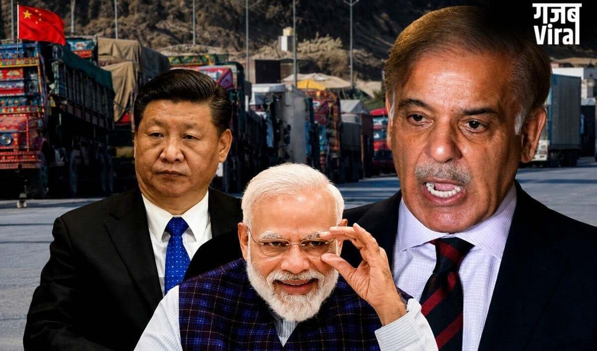 CPEC फेल, 4 देशों वाला भारत का पहला 1300 KM सुपर कॉरिडोर​