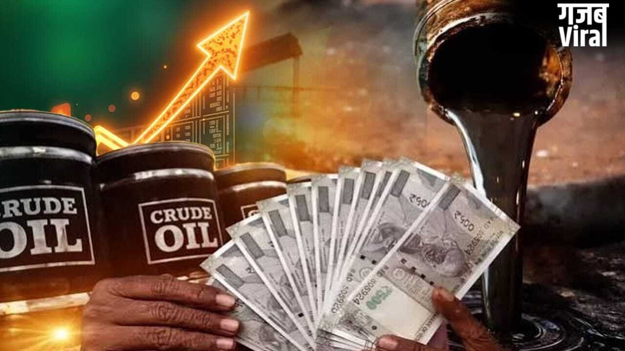 ईरान-इजराइल तनाव से कच्चे तेल की कीमतों में आई तेजी, 4% बढ़ गए दाम