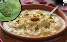Sitaphal Rabdi Recipe: लो कैलोरी, हाई टेस्ट…घर पर बनाएं सीताफल की हेल्दी रबड़ी, नोट कर लें रेसिपी​