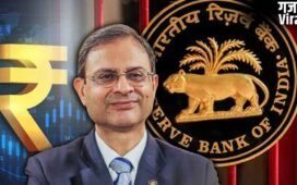 क्या भारत में आएगा भर-भर के विदेश से पैसा, RBI ने खेल दिया मास्टर स्ट्रोक​