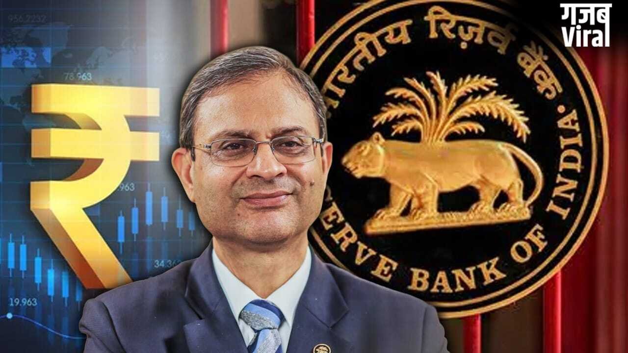 क्या भारत में आएगा भर-भर के विदेश से पैसा, RBI ने खेल दिया मास्टर स्ट्रोक​