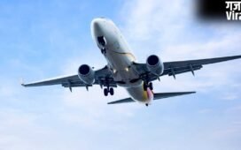 क्या फ्लाइट टिकट हो जाएंगे सस्ते? सरकार के ATF पर लिए फैसलों का क्या होगा आम आदमी पर असर?​