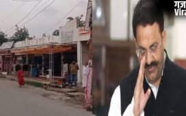 मुख्तार अंसारी के 'गजल होटल' के दो दावेदार, स्वामित्व को लेकर छिड़ी जंग, कोर्ट साबित करेगा मालिकाना हक, जानिए मामला​