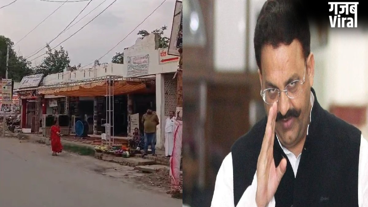 मुख्तार अंसारी के 'गजल होटल' के दो दावेदार, स्वामित्व को लेकर छिड़ी जंग, कोर्ट साबित करेगा मालिकाना हक, जानिए मामला