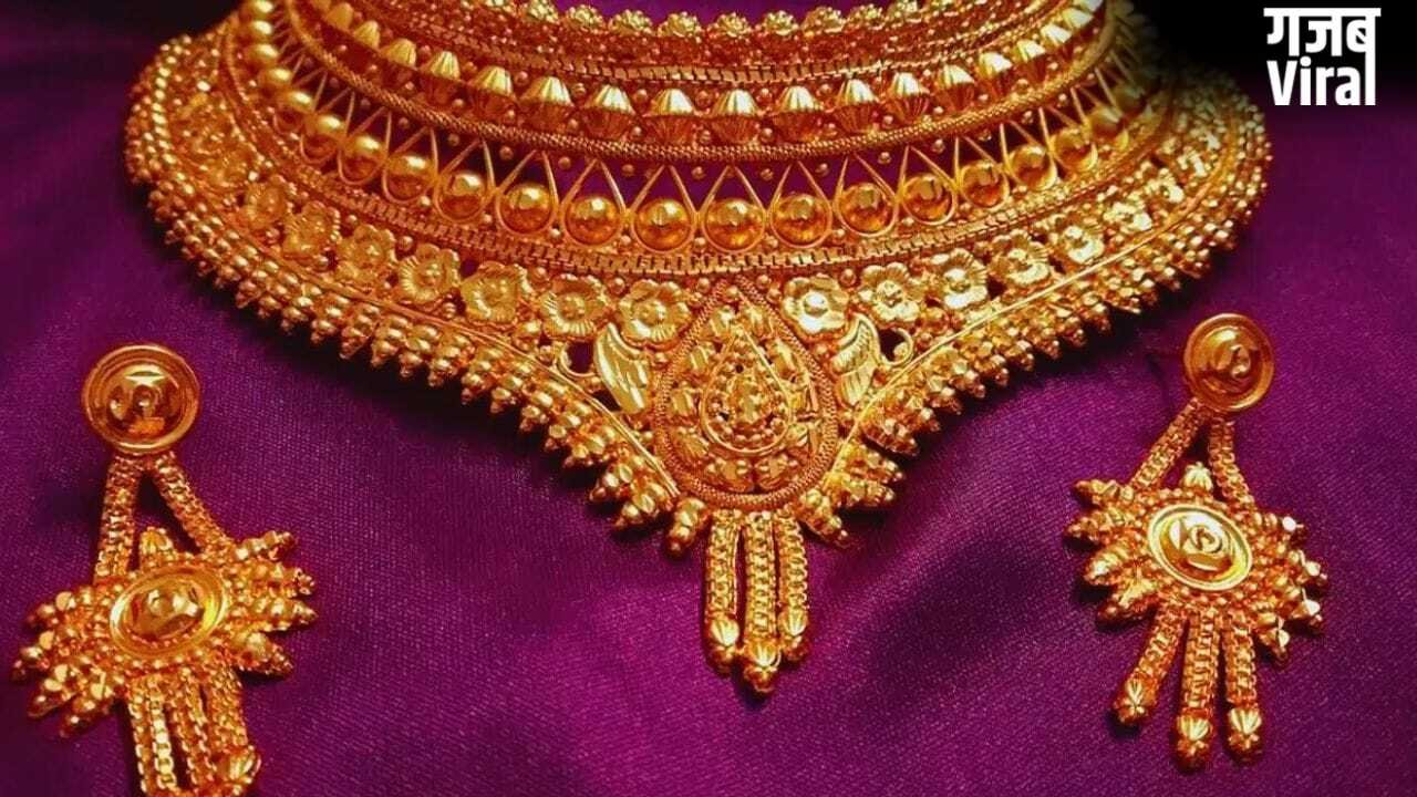 पुराना सोना देकर नया खरीदने की होड़! एक्सचेंज में हुई 60% की भारी बढ़ोतरी​