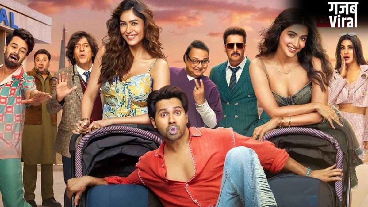 HJTIHH Review: ठहाकों, कन्फ्यूजन और रोमांस से भरपूर, वन-टाइम वॉच एंटरटेनर है वरुण धवन की फिल्म ‘है जवानी तो इश्क होना है’​