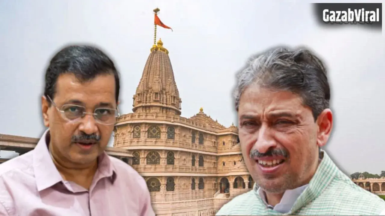 राम मंदिर चंदा चोरी केस में विपक्ष हावी! कांग्रेस-आप ने मिलकर लगाई क्लास, SIT की जिम्मेदारियों और FIR पर सवाल​