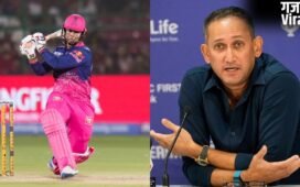 BCCI कितने बजे करेगी आयरलैंड और इंग्लैंड सीरीज के लिए टीम का ऐलान, वैभव सूर्यवंशी पर होंगी सबकी नजरें​