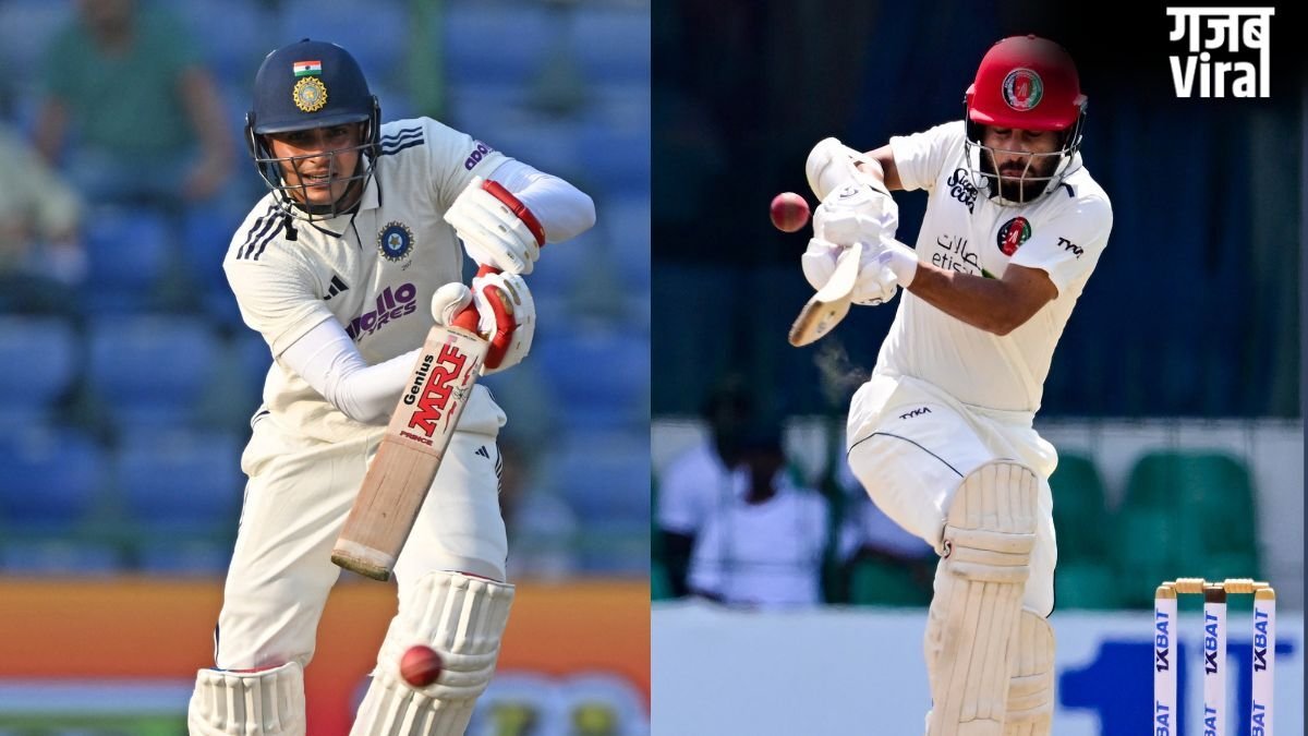 IND vs AFG, 1st Day: पहले दिन का खेल हुआ खत्म, राहुल और गिल के शतक से टीम इंडिया की स्थिति मजबूत