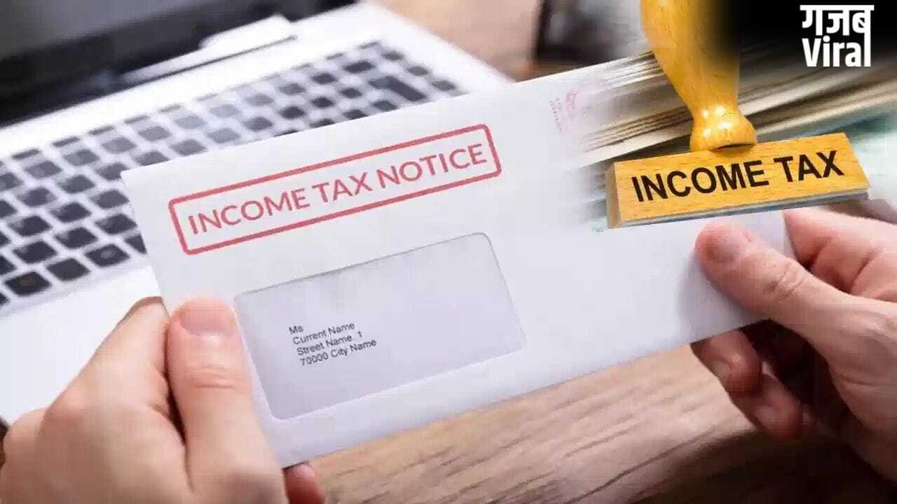 स्क्रैप कारोबारी को राहत, 44 लाख रुपये की टैक्स मांग पर ITAT ने पल्टा फैसला