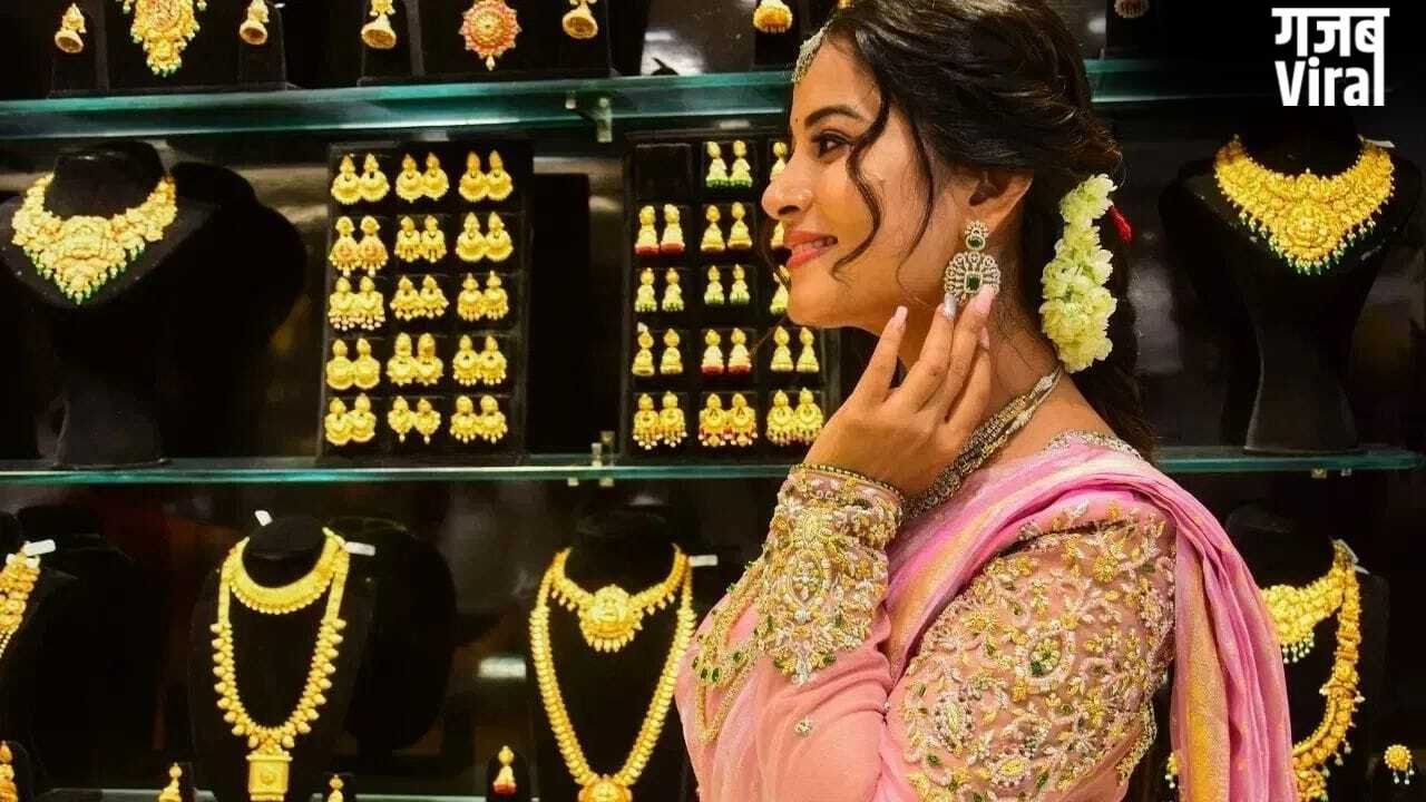 7 लाख करोड़ से ज्यादा का है भारत का ज्वैलरी बाजार, इंडस्ट्री में पारदर्शिता बढ़ाने के लिए किए गए ये उपाय​