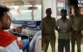 युवक को सोशल मीडिया पर तमंचा लहराना पड़ा भारी, झांसी पुलिस ने गिरफ्तार कर जेल भेजा​
