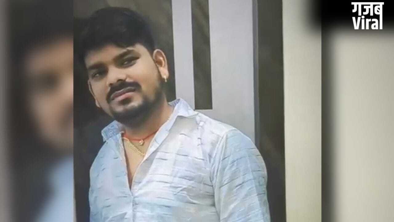 Jhansi News: सगी बुआ की बेटी से शादी, फिर दूसरी झगड़े के बाद पत्नी को मारा, फिर पति ने खुद कर लिया सुसाइड​