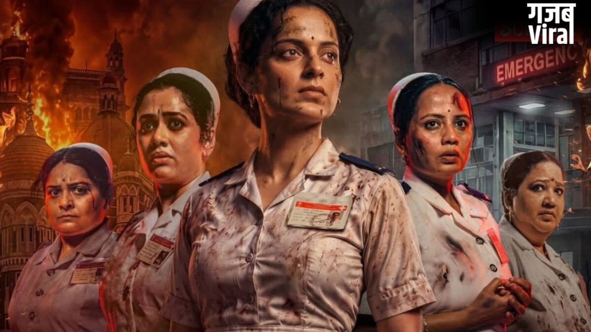 ‘उन्हें वह सम्मान नहीं मिलता…’, कंगना रनौत ने नर्सिंग को बताया सेक्सुअलाइज्ड प्रोफेशन, ड्रेस को कहा ब्रिटिश लुक​