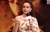 Mumbai में फिल्म Bharat Bhhagya Viddhaata के प्रमोशन के दौरान Kangana Ranaut ने दिया सनसनीखेज बयान​