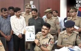 Kanpur Crime News: कानपुर में 15 साल पुराने दोस्त ने टीचर की हत्या की, बुर्का पहनकर आया था; पैसे और गोल्ड लूट ले गया​