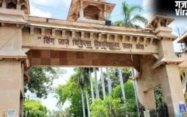 KGMU शिक्षक संघ के महासचिव डॉ. संतोष का इस्तीफा, दवाई घोटाला, डॉक्टरों के निलंबन और टाइमिंग को लेकर चर्चा तेज​