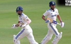 New Chandigarh में Team India का धमाल! KL Rahul, Shubman Gill के शतक, Afghanistan पस्त