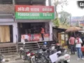शराब की दुकानों के बाहर लगी भींड तो निलंबित होगा लाइसेंस, प्रयागराज के डीएम का सख्त आदेश​