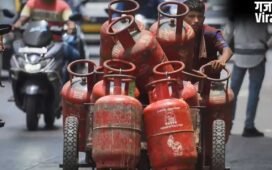 घरेलू LPG सिलेंडर देशभर में 29 रुपए हुआ महंगा, अब आपके शहर में रसोई गैस के ये हैं दाम