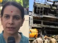 चीखों से गूंज रही बिल्डिंग में बिलखते रहे बच्चे.. लखनऊ अग्निकांड की चश्मदीद का वो बयान जिसे सुन कांप जाएगी रूह​