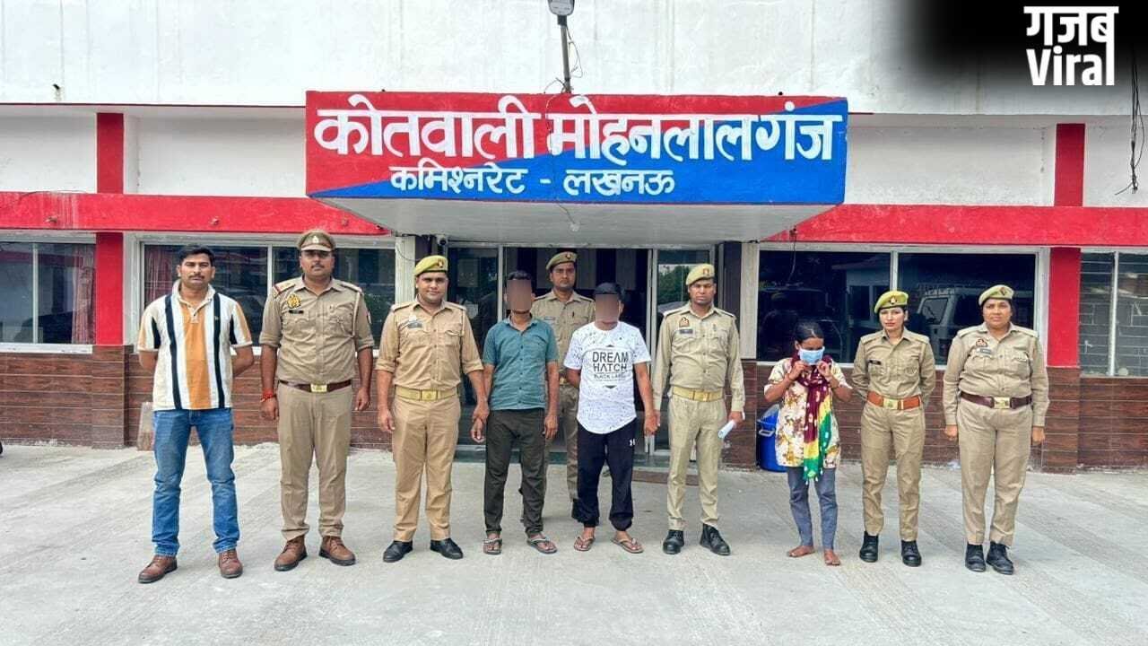 नई ड्रेस, तस्वीरें और फिर 2 लाख में डील… लखनऊ से राजस्थान तक फैला ‘दुल्हन गैंग’, 20 लड़कियां बनीं शिकार​