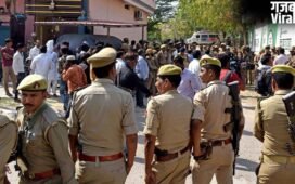 मथुरा में खूनी खेल: पत्नी से विवाद के बाद पति ने तमंचे से उड़ाया सिर, फिर खुद को भी गोली मारकर दी जान​