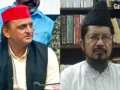 UP चुनाव में मुस्लिम होगा सपा का CM चेहरा? मुस्लिम संगठन ने रखी मांग, बोले- यादव परिवार पर मुसलमानों का एहसान​