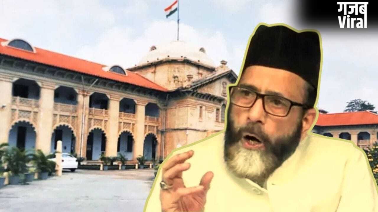 मौलाना तौकीर रजा को बड़ा झटका, बरेली कोर्ट के बाद अब इलाहाबाद HC से भी जमानत अर्जी खारिज​