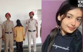 मां के प्रेमी ने की मासूम की हत्या, सूटकेस में छिपाई 16 साल की लड़की की लाश, जंगल ले जाकर जलाया​