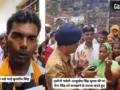 बस 5 हजार के लिए डीसीएम चालक की निर्ममता से हत्या, परिजनों ने आरोपियों पर बुलडोजर कार्रवाई की उठाई मांग​