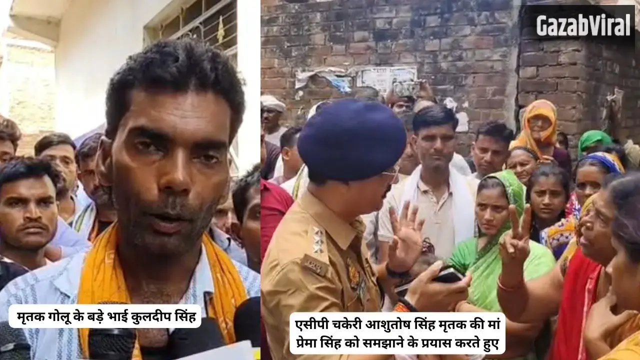 बस 5 हजार के लिए डीसीएम चालक की निर्ममता से हत्या, परिजनों ने आरोपियों पर बुलडोजर कार्रवाई की उठाई मांग​