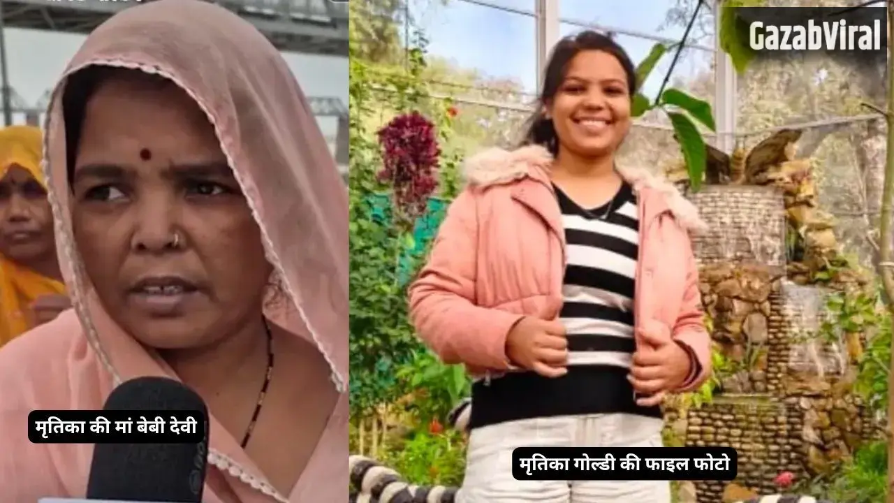 ‘प्रिंस’ बनकर साहिल ने हिंदू युवती से की शादी, प्रेग्नेंट होने पर कर दी हत्या, 35 दिन बाद पुलिस ने कब्र से निक