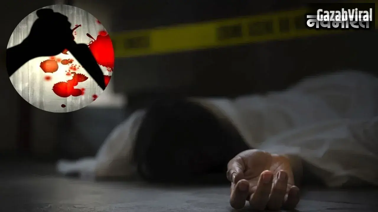 नागपुर में नहीं थम रहा क्राइम: कामठी में महिला की धारदार हथियार से निर्मम हत्या; घटना के बाद से पति फरार​