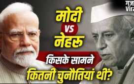 Modi Vs Nehru: वो एकदलीय शासन, अब सैकड़ों दलों का कॉम्पिटीशन…चुनावी पैमाने पर कहां खड़े नेहरू और मोदी?​